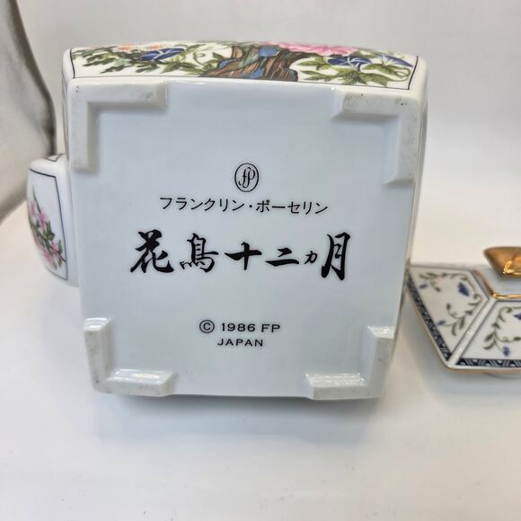 Franklin Porcelain 1986 Decorative Teapot w Stand Flowers Birds Japan FP Vintage - Picture 12 of 15